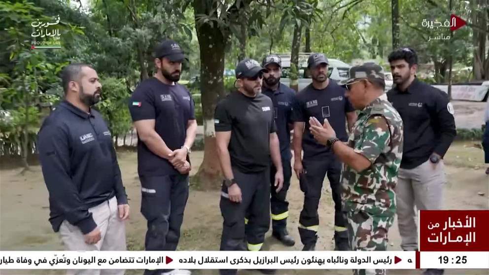 فريق البحث والإنقاذ الإماراتي يواصل مهامه في منطقة راسوا بنيبال لإغاثة المتضررين