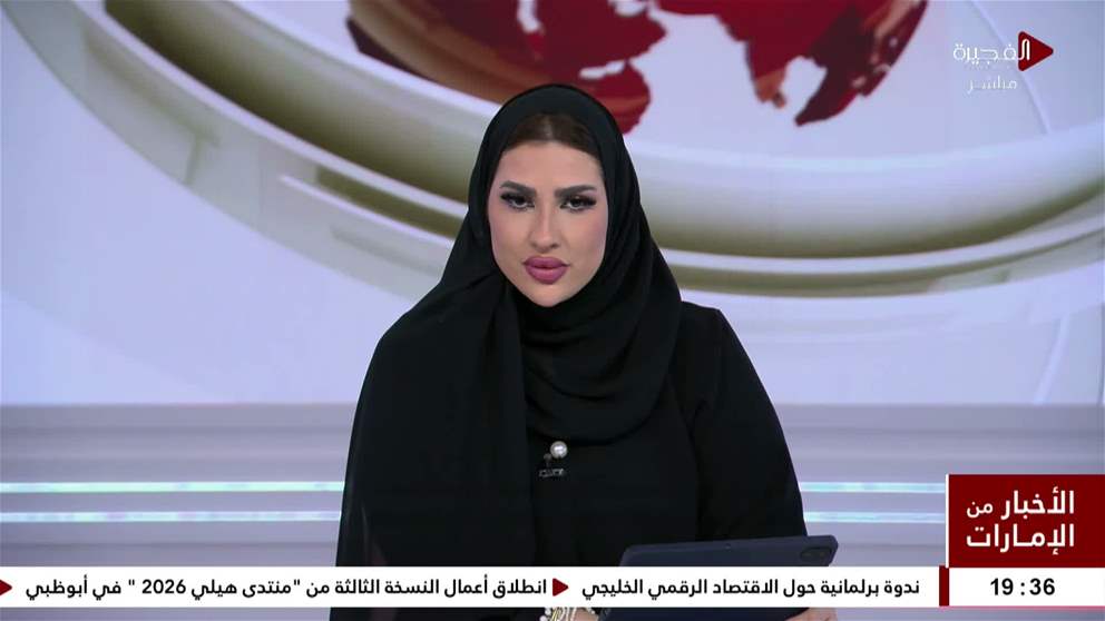 الوزاري العربي يرفض الاعتداءات الإيرانية والعدوان الإسرائيلي
