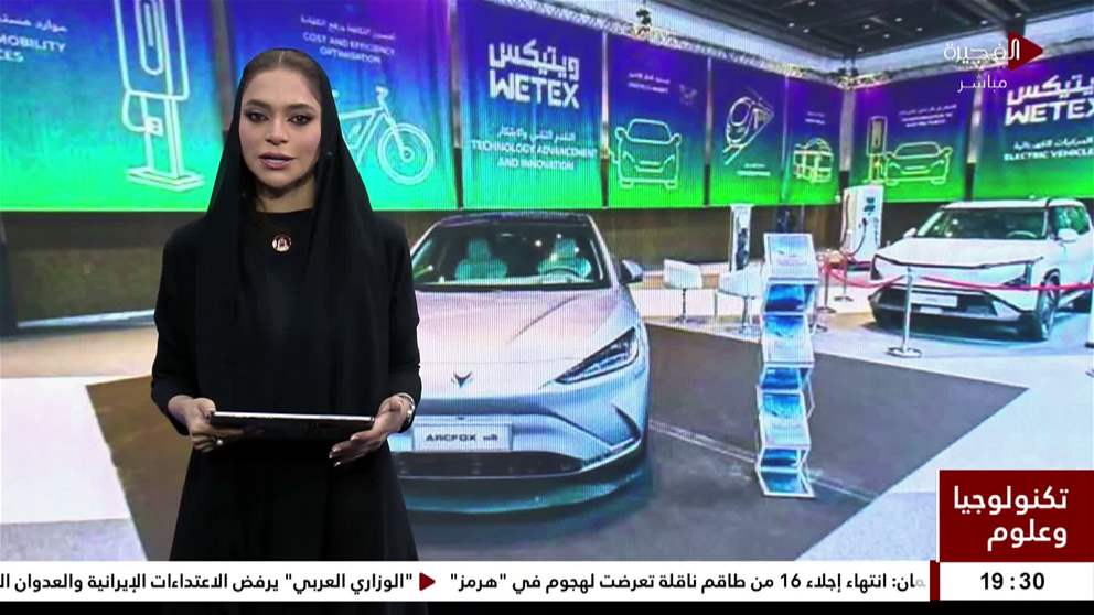 غرفة دبي للاقتصاد الرقمي تقدم أدوات كانفا مجاناً للشركات الصغيرة والمتوسطة