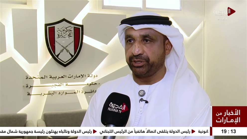 دائرة الموارد البشرية تنظم برنامجاً تدريبياً لتطوير مهارات المدربين TOT 