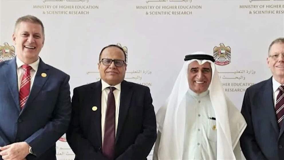 رئيس جامعة الفجيرة ونوابه يشاركون في حوارات مستقبل التعليم العالي بأبوظبي