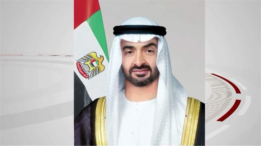 رئيس الدولة يصل  ألمانيا  في زيارة دولة  