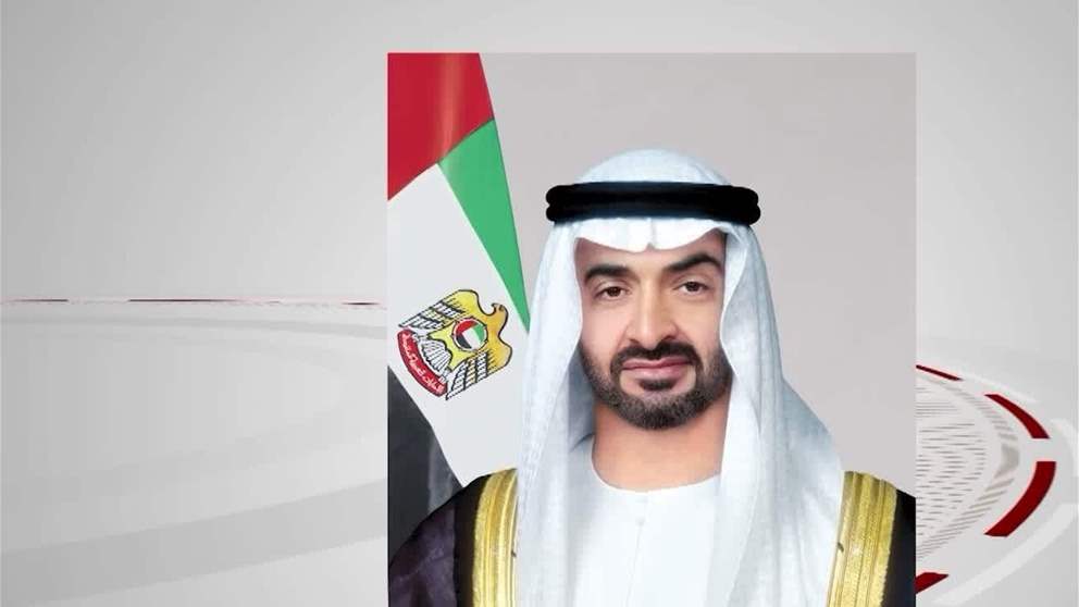 رئيس الدولة يشهد جانباً من فعاليات منتدى الأعمال الإماراتي - الألماني في ميونيخ