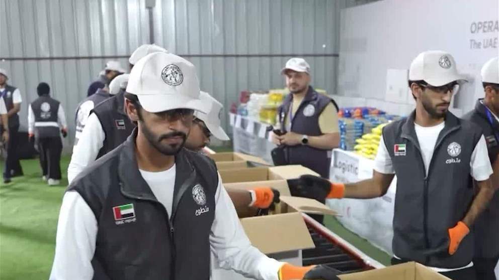 بعثة "تمكين قادة المستقبل" تشارك في تجهيز أول قافلة لـ"مؤسسة أحمد بن زايد الخيرية" ضمن "الفارس الشهم 3"
