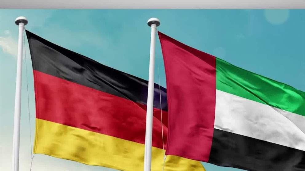 الامارات تعلن نيتها استثمار 40 مليار يورو في المانيا لتعزيز الشراكة الاقتصادية طويلة الامد بين البلدين