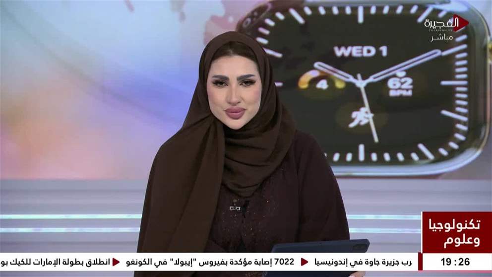 ساعة آبل تستمع الى احاديثك وتلخصها