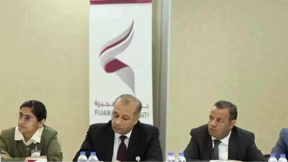 رئيس جامعة الفجيرة يترأس اجتماعًا لتعزيز الجاهزية المؤسسية والامتثال وحوكمة البيانات