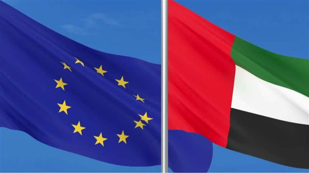 ألمانيا تؤكد دعمها تسريع الانتهاء من مفاوضات اتفاقية التجارة الحرة بين الإمارات والاتحاد الأوروبي