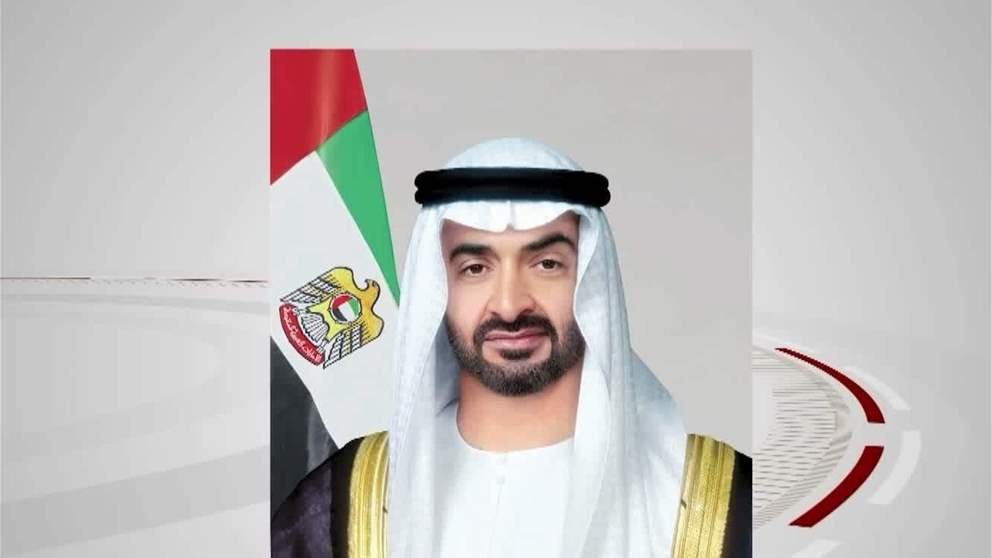 رئيس الدولة يصدر مرسوما اتحاديا بتعيين امين عام لمجلس الامارات للافتاء الشرعي