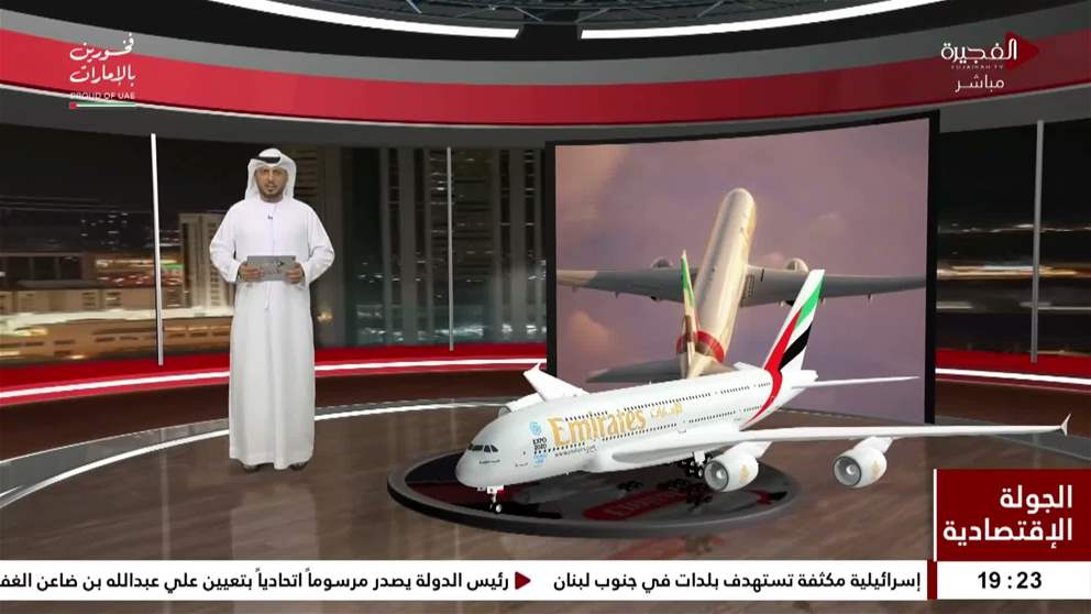 الذهب يتراجع بفعل مخاوف من التضخم المرتبط بأسعار النفط