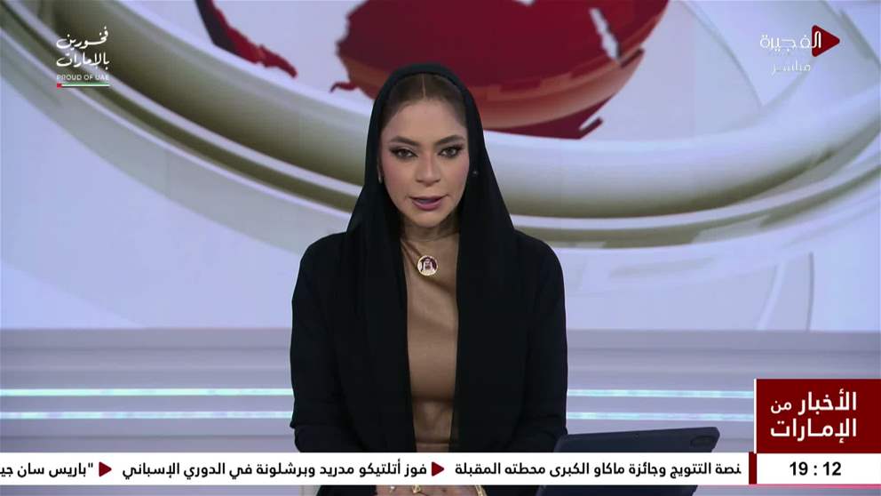 وزارة الدفاع تنعى اثنين من منتسبيها استشهدا أثناء مهمة تدريبية في الدولة