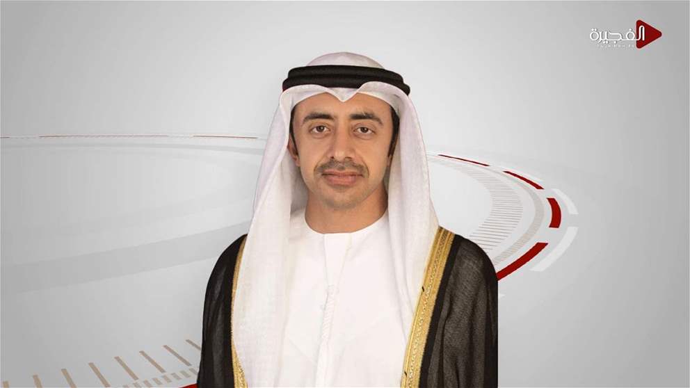 عبدالله بن زايد ووزير الخارجية المصري يبحثان هاتفيا تطورات الاوضاع الاقليمية