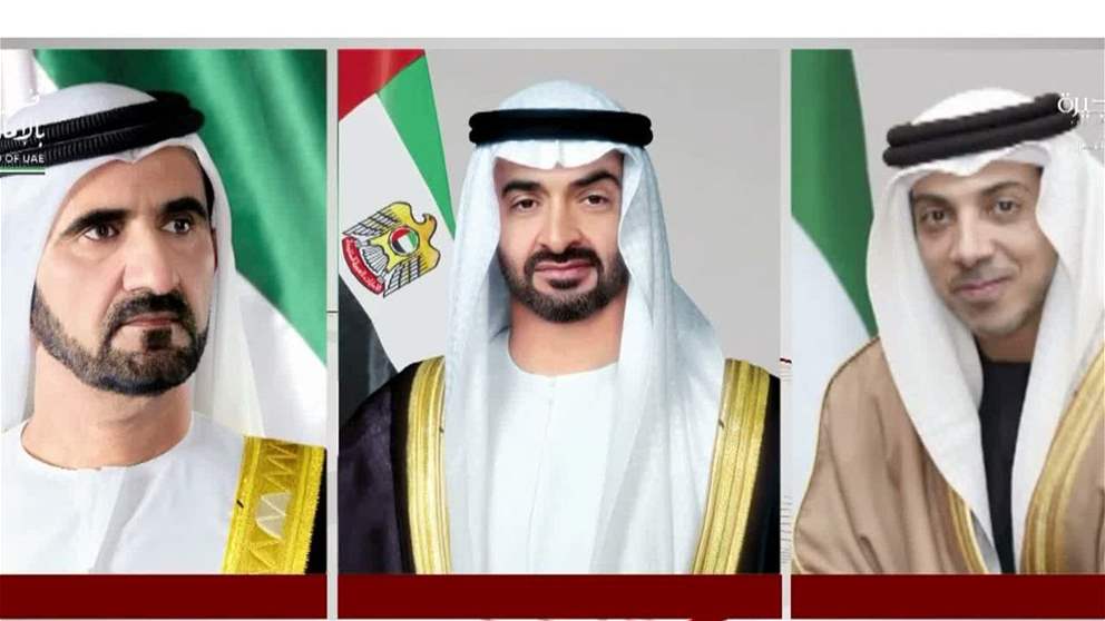 رئيس الدولة ونائباه يهنئون رئيسة كوستاريكا بذكرى استقلال بلادها