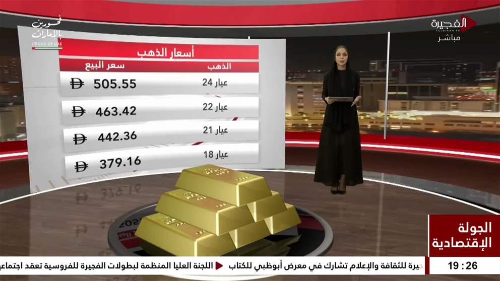 تعاون بين خزنة داتا سنترز و سيمنز لاستكشاف تقنيات الجيل القادم