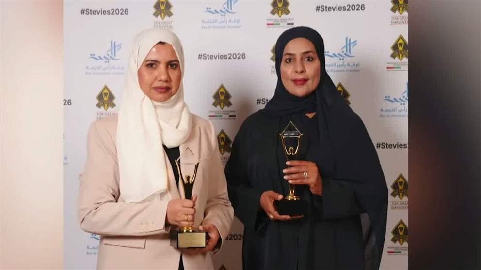 الفجيرة للموارد الطبيعية تحصد جائزتين ذهبيتين ضمن جوائز ستيفي 2026
