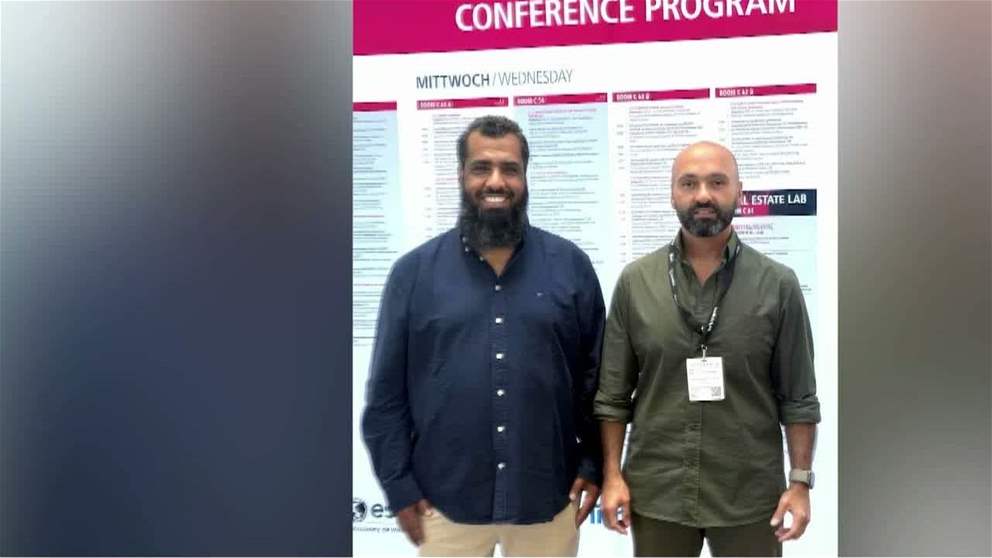 حكومة الفجيرة تطلع على احدث التقنيات الجيومكانية في معرض ومؤتمر انترجيو بميونيخ