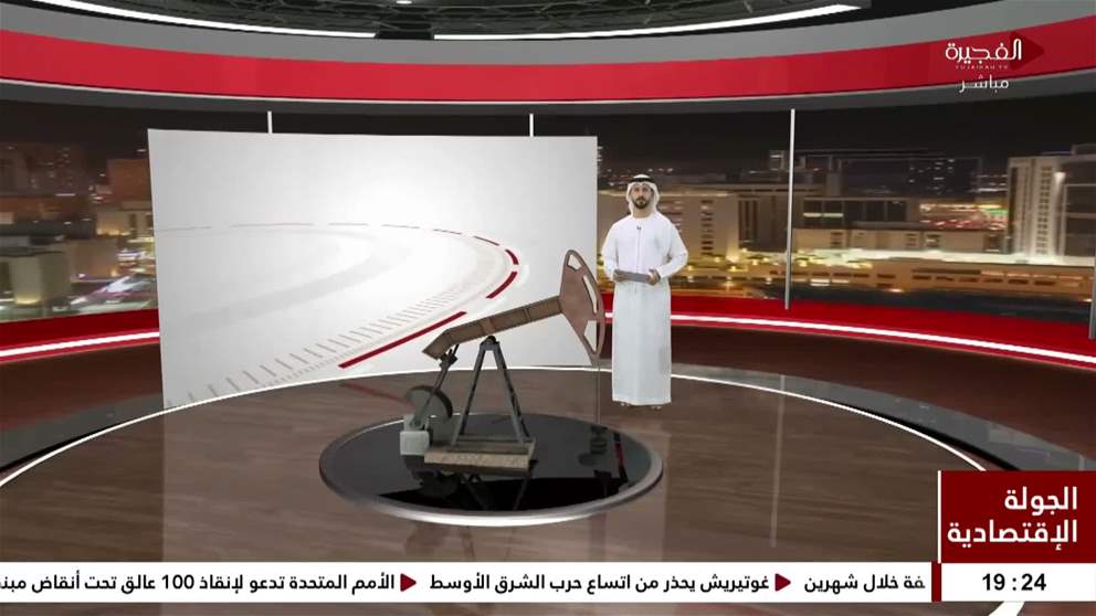 الذهب يرتفع بأكثر من 1% بعد تسجيل أدنى مستوى في 6 أسابيع