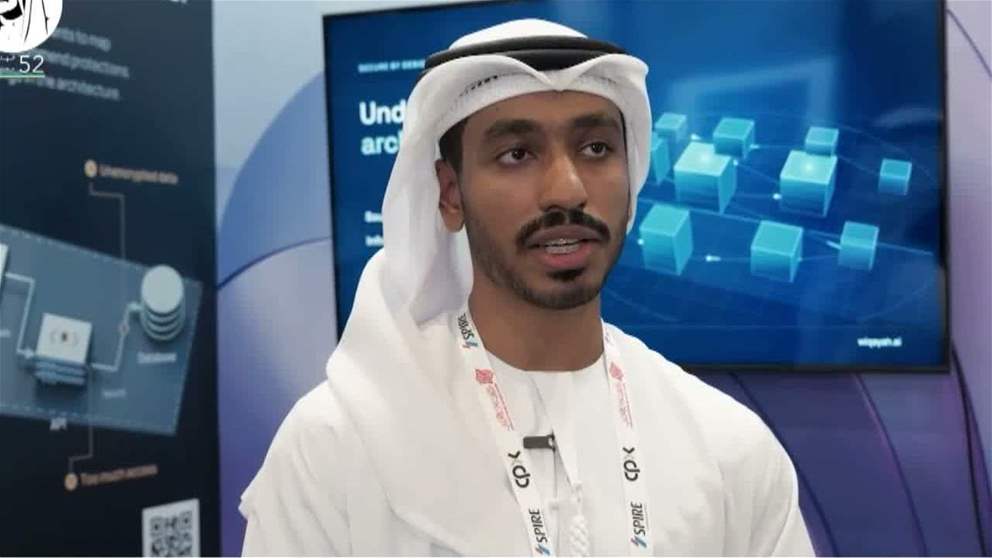وقاية للذكاء الاصطناعي تستعرض في جيسيك حلولاً وطنية يقودها شباب إماراتي