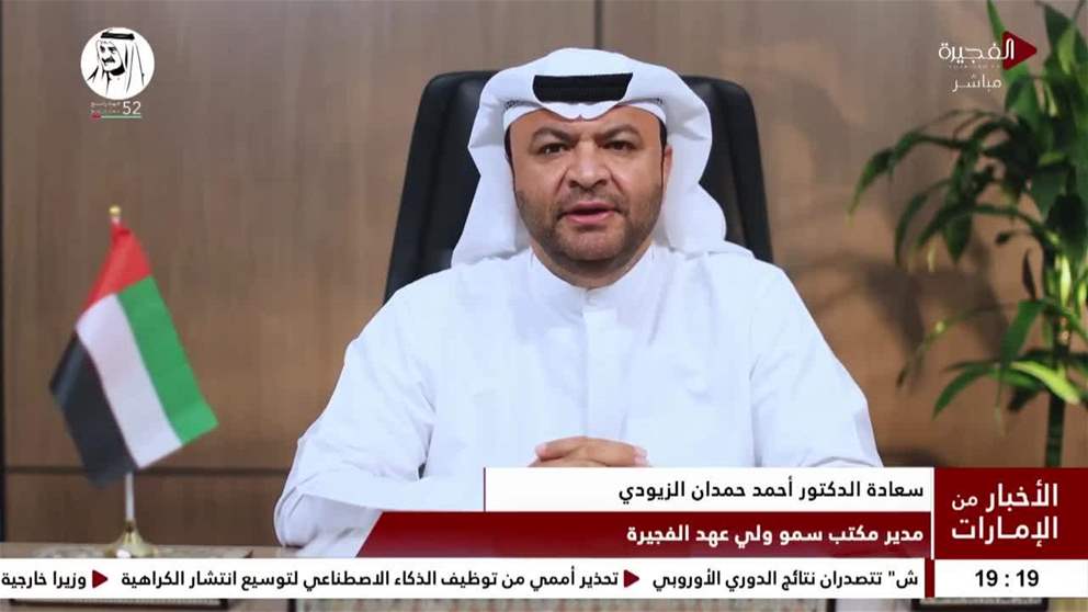 أحمد حمدان الزيودي في الذكرى الـ 52 لتولي حمد الشرقي مقاليد الحكم.. نحتفي بمسيرة 5 عقود قادها صاحب السمو عنوانها