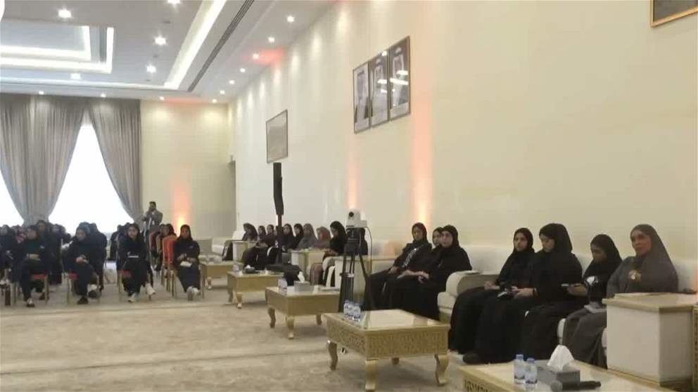 تزامناً مع يوم المرأة الإماراتية.. مجلس محمد بن حمد الشرقي ينظم جلسة مجتمعية بعنوان المرأة عطاء يصنع الفرق