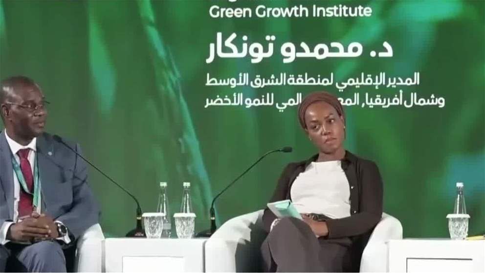 فتح باب التسجيل في القمة العالمية للأمن الغذائي بأبوظبي