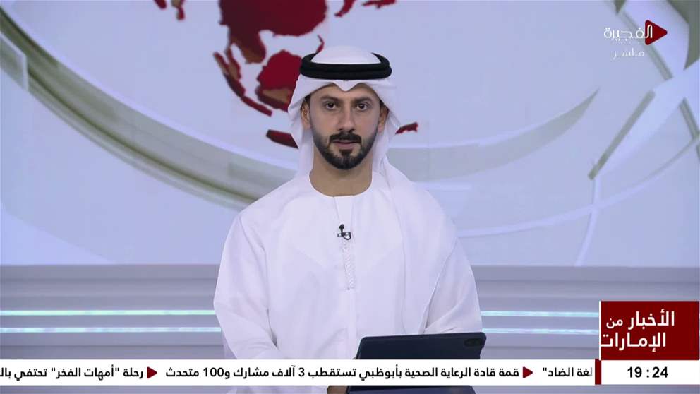 انفجار في سوريا يخلف قتلى