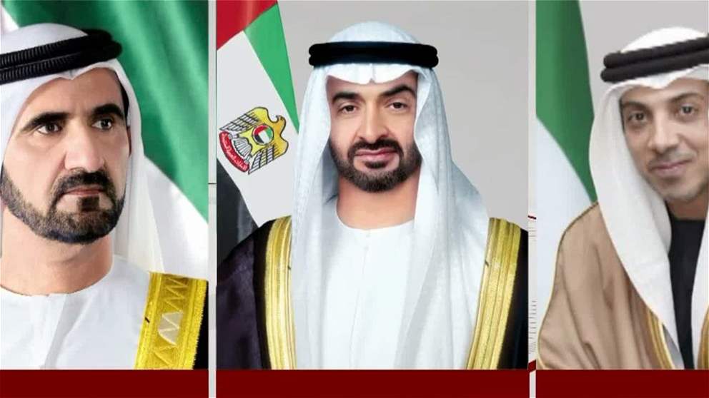 رئيس الدولة ونائباه يهنئون رئيس مالطا بذكرى استقلال بلادها