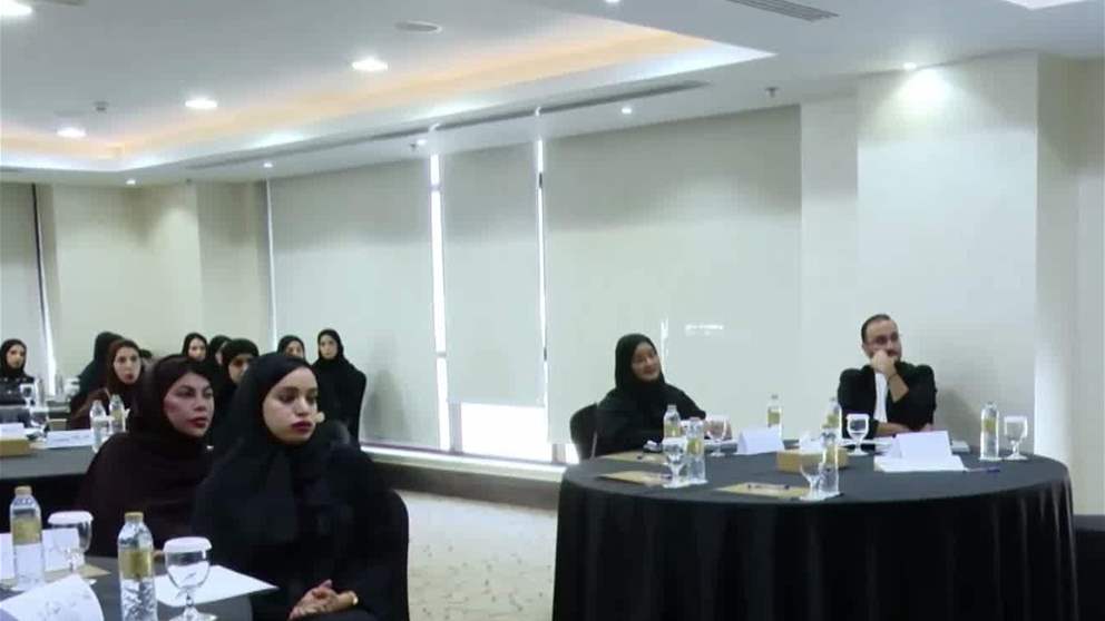 دائرة الموارد البشرية بالفجيرة تنظم برنامجاً تدريبياً حول ممارسة إدارة الموارد البشرية وفق منهجية CIPD