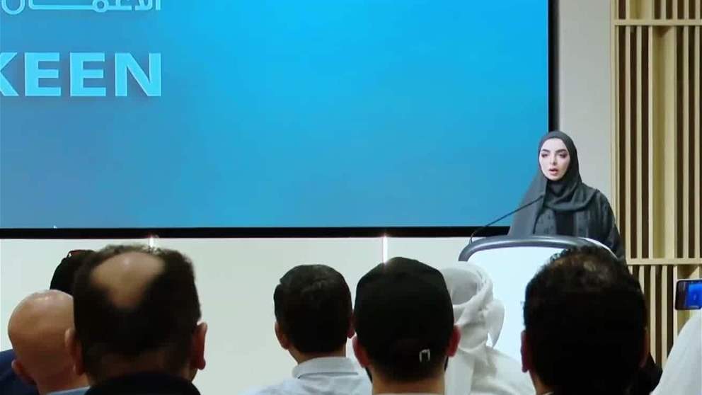 بلدية الفجيرة تنظم ملتقى تمكين الأعمال بالتعاون مع مصرف الإمارات للتنمية