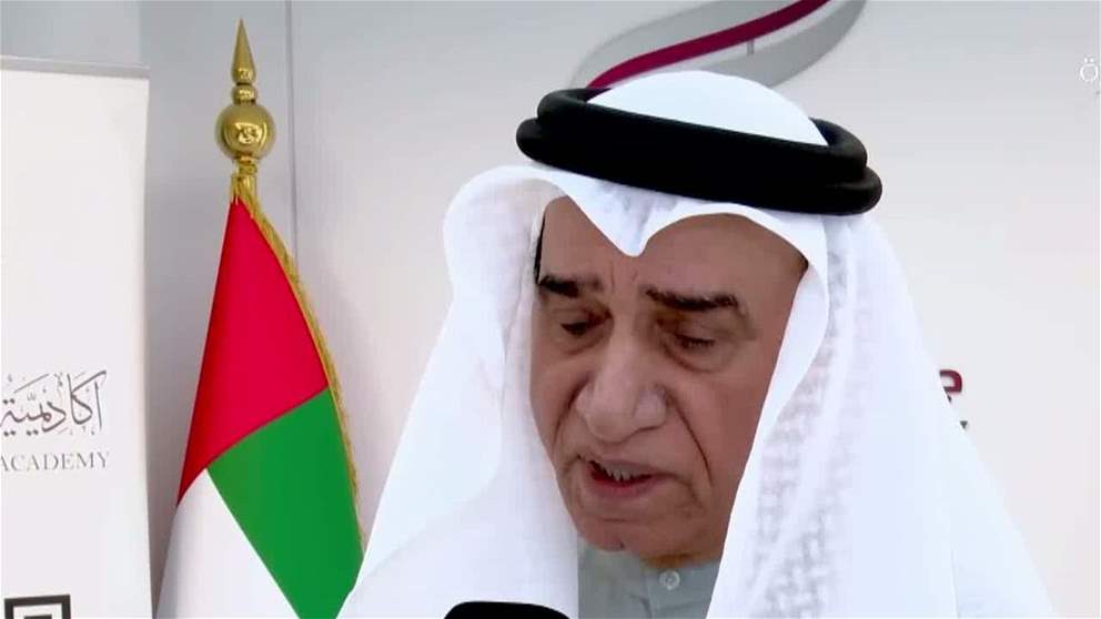 جامعة الفجيرة وأكاديمية الفجيرة للفنون الجميلة توقعان مذكرة تفاهم لتعزيز التعاون المشترك