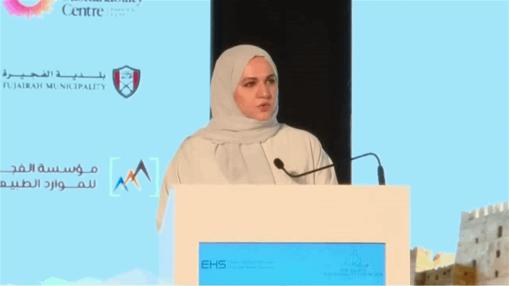 مستشفى الفجيرة ينظّم الملتقى الرابع للاستدامة تحت شعار أمة واحدة.. موقف واحد الإرث الأخضر لدولة الإمارات