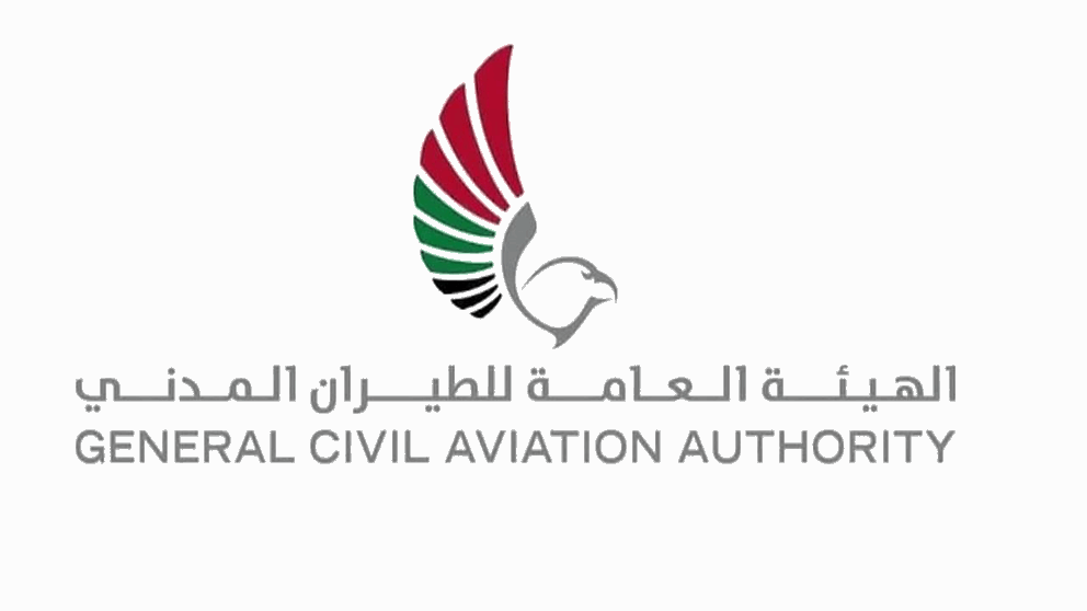 الهيئة العامة للطيران المدني تعلن تعليق رحلات شركات الطيران الإيرانية من وإلى الدولة