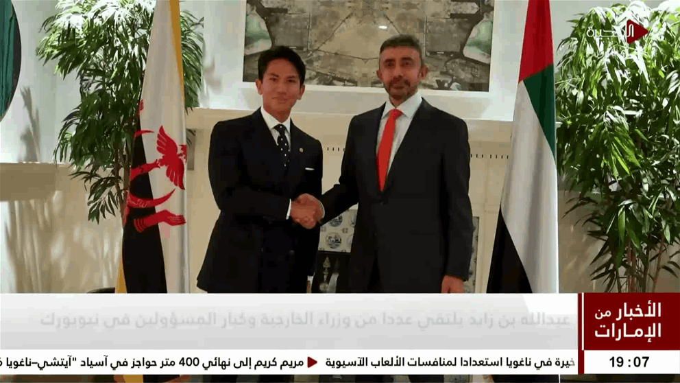 عبدالله بن زايد يلتقي عددا من وزراء الخارجية وكبار المسؤولين في نيويورك