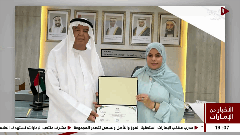 دائرة المالية بالفجيرة تستقبل وفدا من هيئة الفجيرة للبيئة