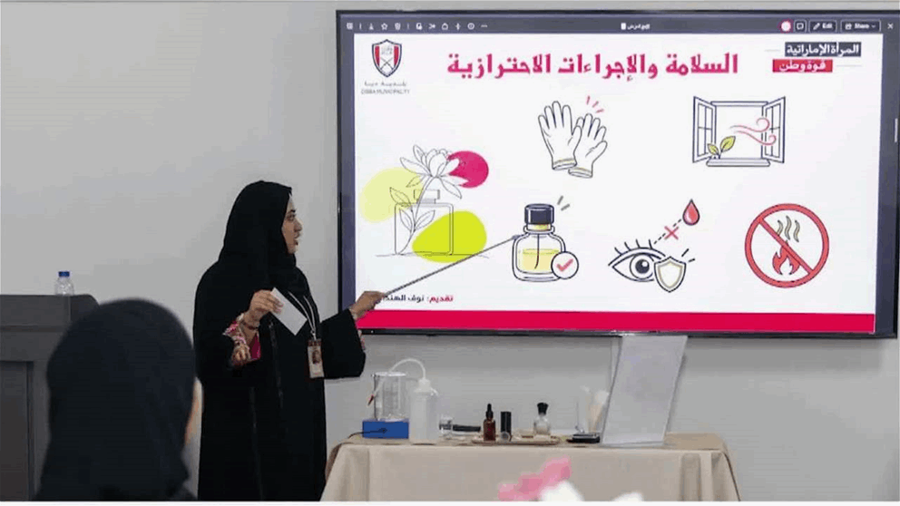  بلدية دبا تحتفي بيوم المرأة الإماراتية