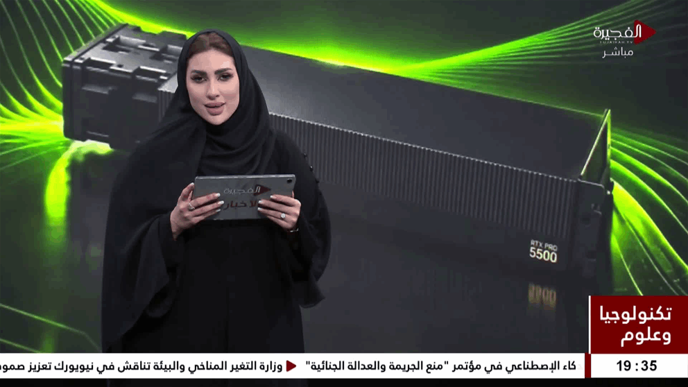 M42  تطلق منصة Beyond Bounds لاستعراض رؤى عالمية حول مستقبل الرعاية الصحية