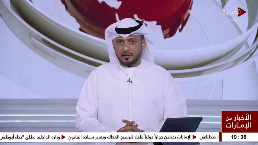  أخبار دولية | ارتفاع حصيلة قتلى الحرب في غزة إلى 74 ألفاَ