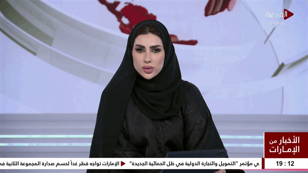 الإمارات: مع استمرار احتلال إيران المرفوض للجزر الإماراتية لا زلنا نطالب بتسوية سلمية لهذا النزاع 