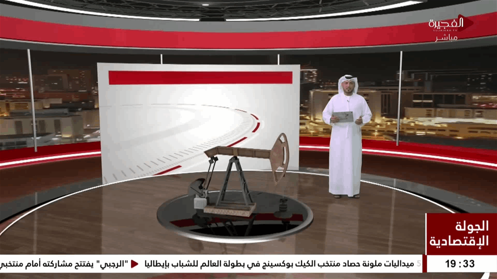 الذهب يستقر قرب أدنى مستوى في أكثر من 7 أسابيع