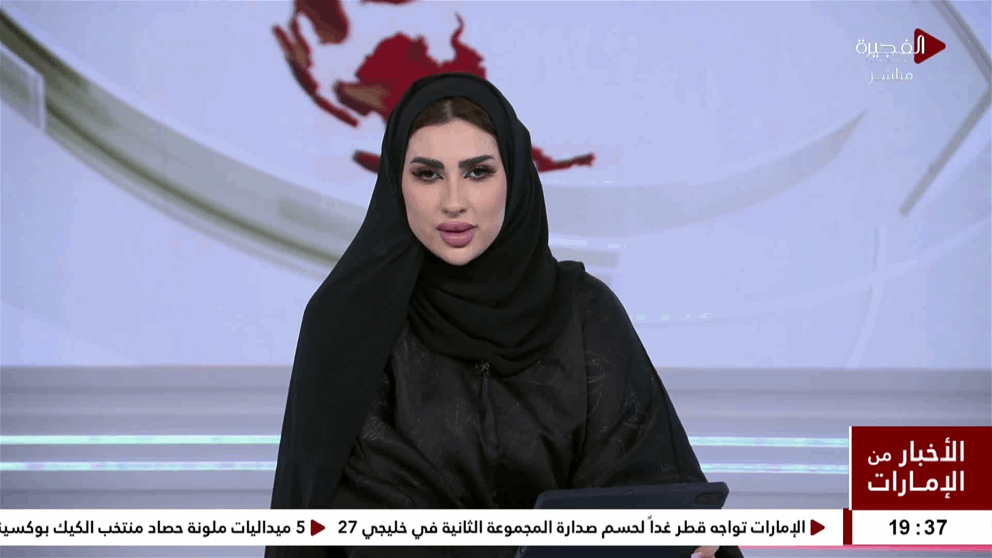 أخبار دولية  | تقرير أممي يحذر من تصاعد الاستيطان والعنف والتهجير في الضفة الغربية