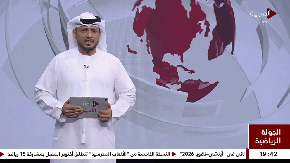 5 ميداليات ملونة حصاد منتخب الكيك بوكسينج في بطولة العالم للشباب بإيطاليا