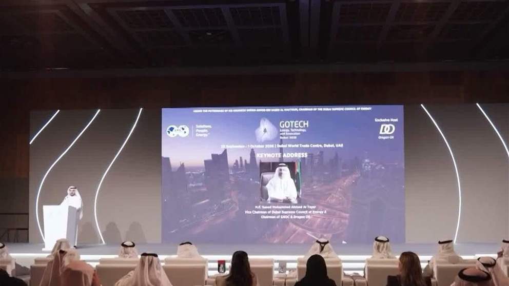 لجنة متابعة أسعار الوقود تعلن أسعار الجازولين والديزل لشهر أكتوبر 2026