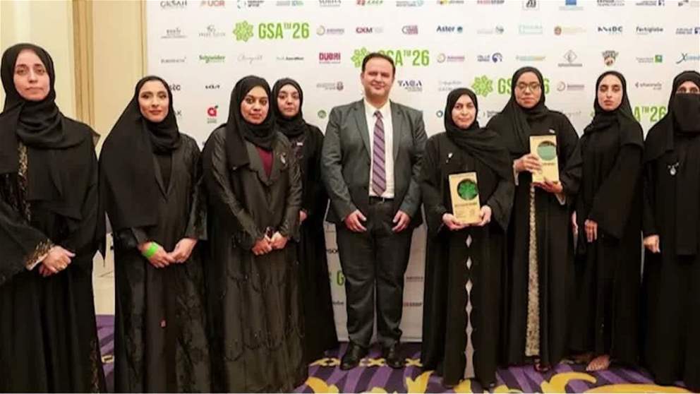 الدائرة المالية بحكومة الفجيرة تحصد جائزة الفئة الذهبية في حوكمة البيانات ضمن جوائز الخليج للاستدامة GSA 2026