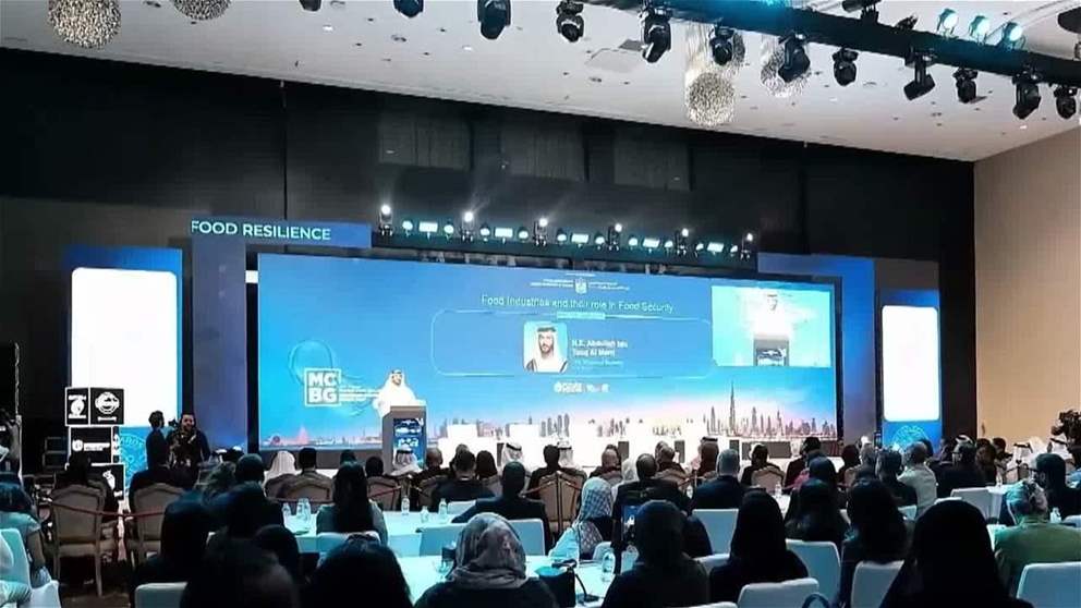 منتدى مستقبل الصناعات الغذائية يؤكد تعزيز مرونة منظومة الغذاء الإماراتية والأمن الغذائي