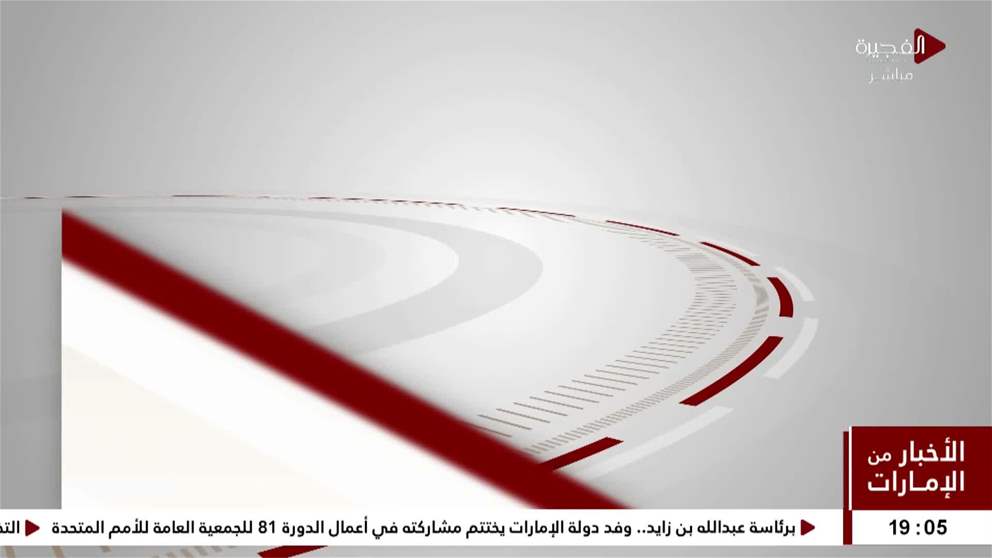 الطيران المدني شجاعة الكابتن سميت ماتشهار وحسن تصرف طاقم رحلة فلاي دبي محل تقدير وإشادة