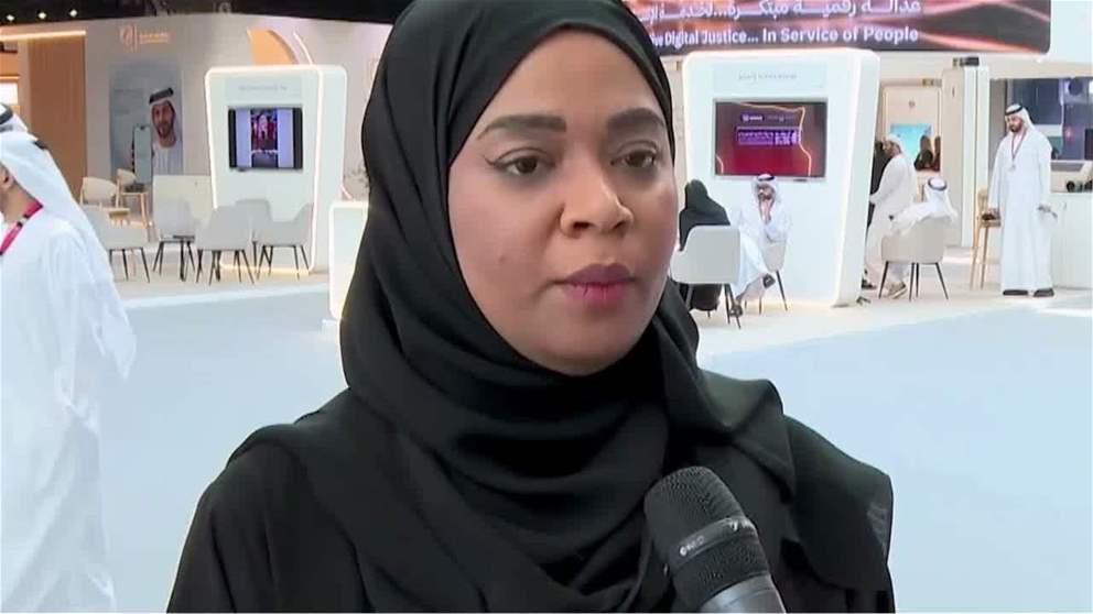 الاتحاد النسائي العام يعلن بدء اعداد مسار الوقاية من المخدرات ضمن مبادرة النبض السيبراني للمراة والاسرة