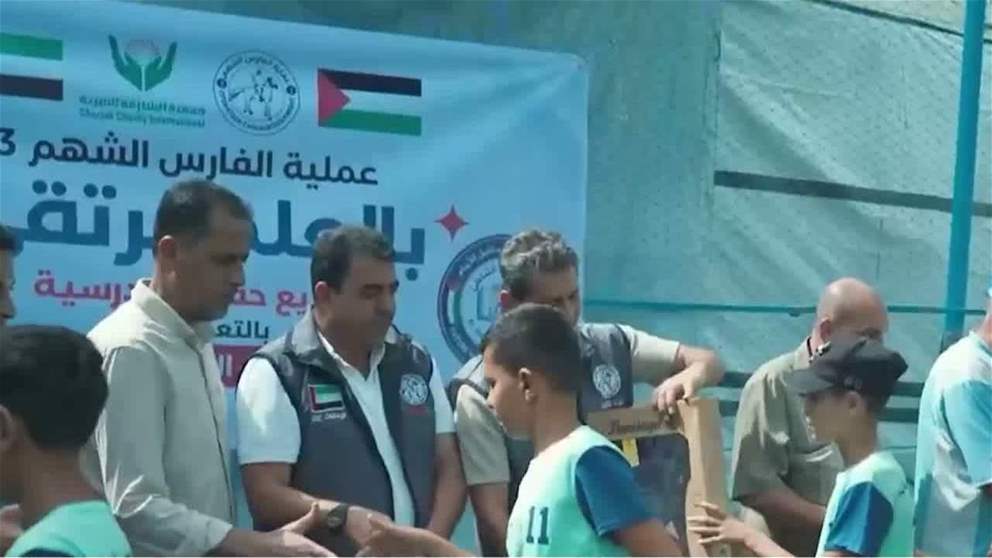 -الفارس الشهم 3- توزّع 12321 حقيبة مدرسية في غزة