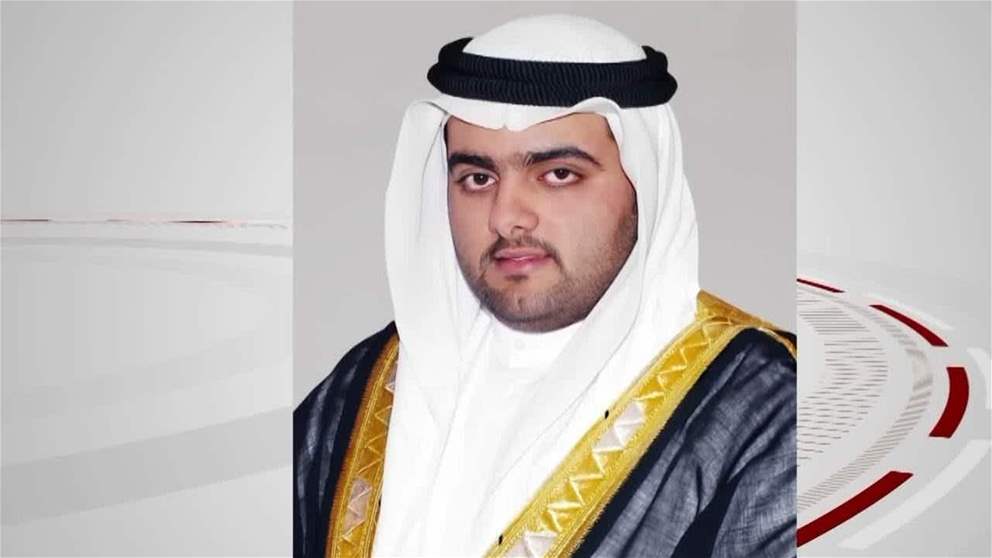 في اليوم العالمي للمُعلمين ثمّن سمو الشيخ محمد الشرقي عطاءهم في جميع أنحاء العالم