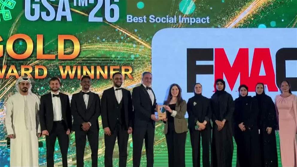 الفجيرة للفنون القتالية يحصد المركز الأول في أفضل أثر مجتمعي ضمن جوائز الخليج للاستدامة