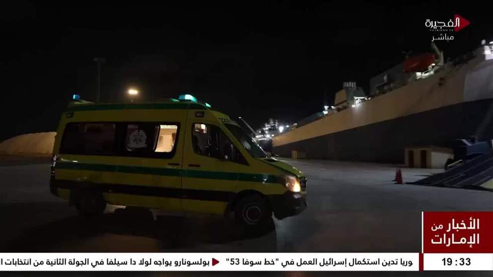 ضمن عملية الفارس الشهم 3 استقبل المستشفى الإماراتي العائم في العريش 1 حالة جديدة من قطاع غزة